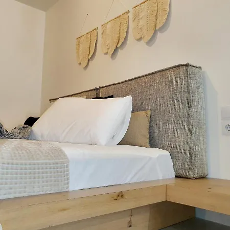 βοho Katoikia Volos